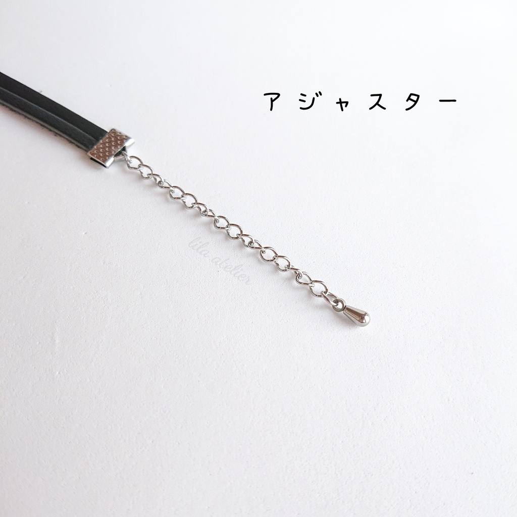 かすみ珠【秋】チョーカー(金属アレルギー対応)