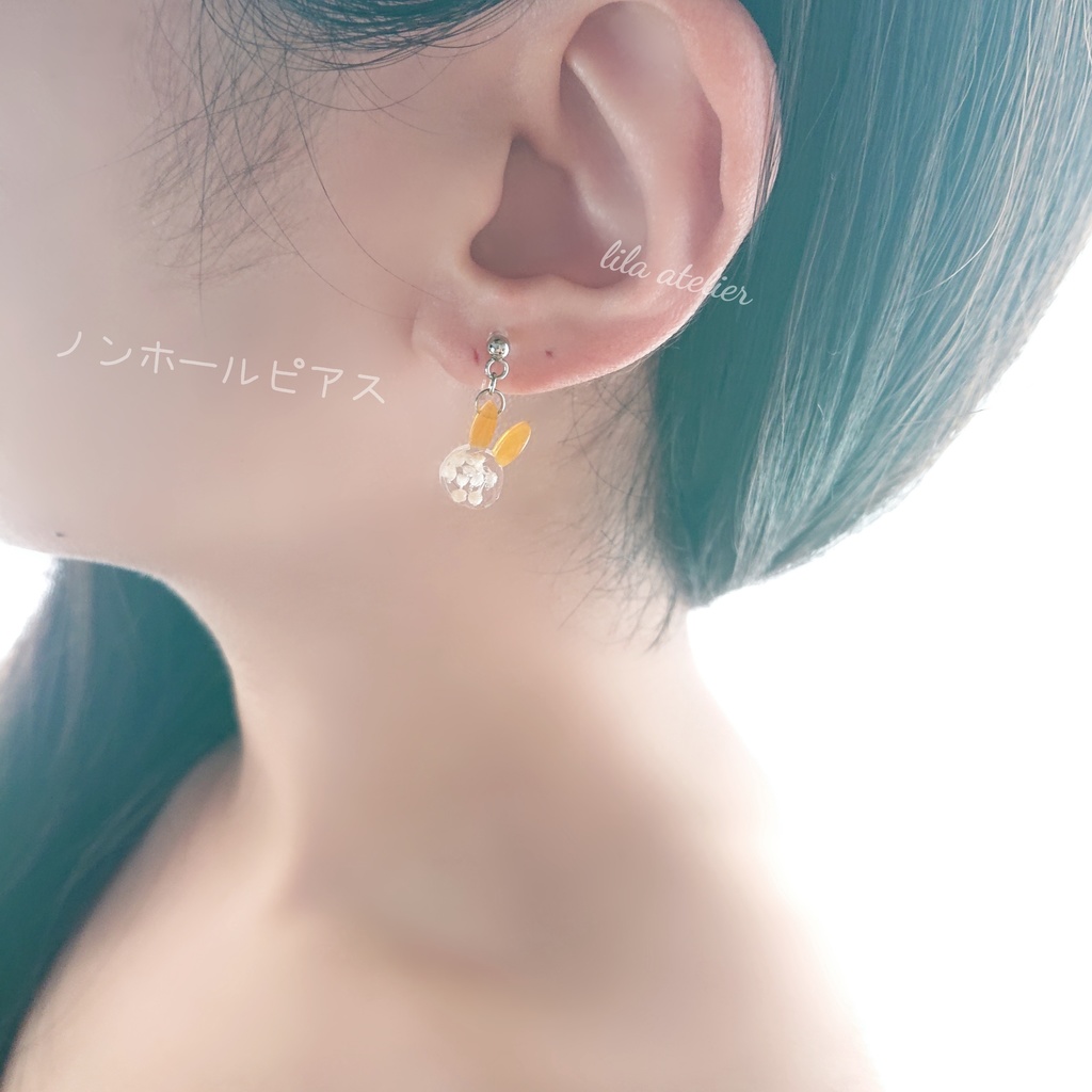 彩りかすみウサギ【秋】ピアス/イヤリング(金属アレルギー対応)