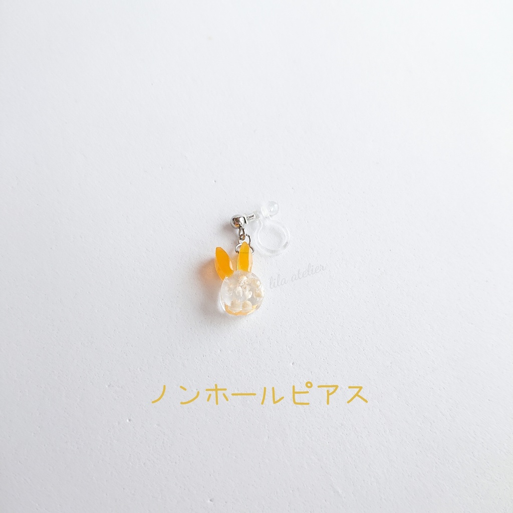 彩りかすみウサギ【秋】ピアス/イヤリング(金属アレルギー対応)