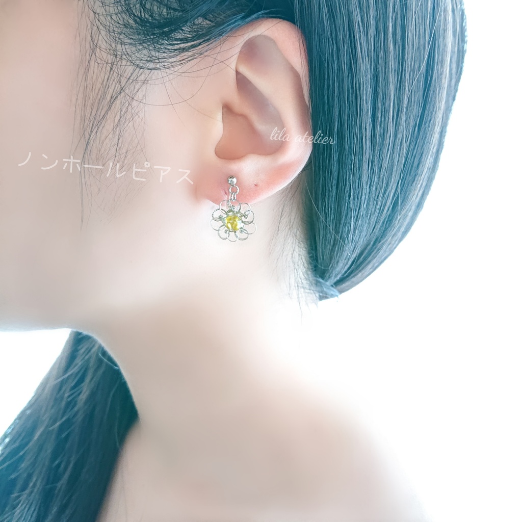 かすみ銀花【翠】揺れるピアス/イヤリング(金属アレルギー対応)