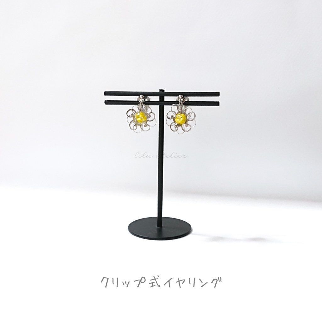 かすみ銀花【翠】揺れるピアス/イヤリング(金属アレルギー対応)