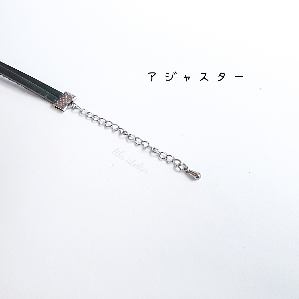 かすみ珠【白】チョーカー(金属アレルギー対応)