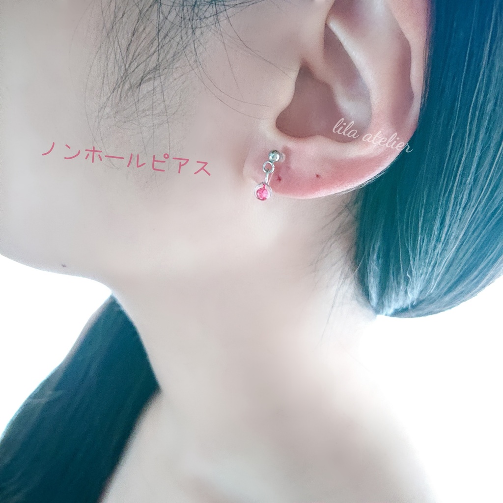 かすみ粒【紅】ピアス/イヤリング(金属アレルギー対応)