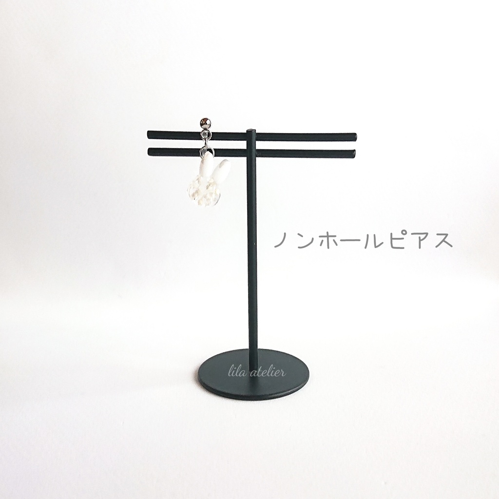 彩りかすみウサギ【白】ピアス/イヤリング(金属アレルギー対応)