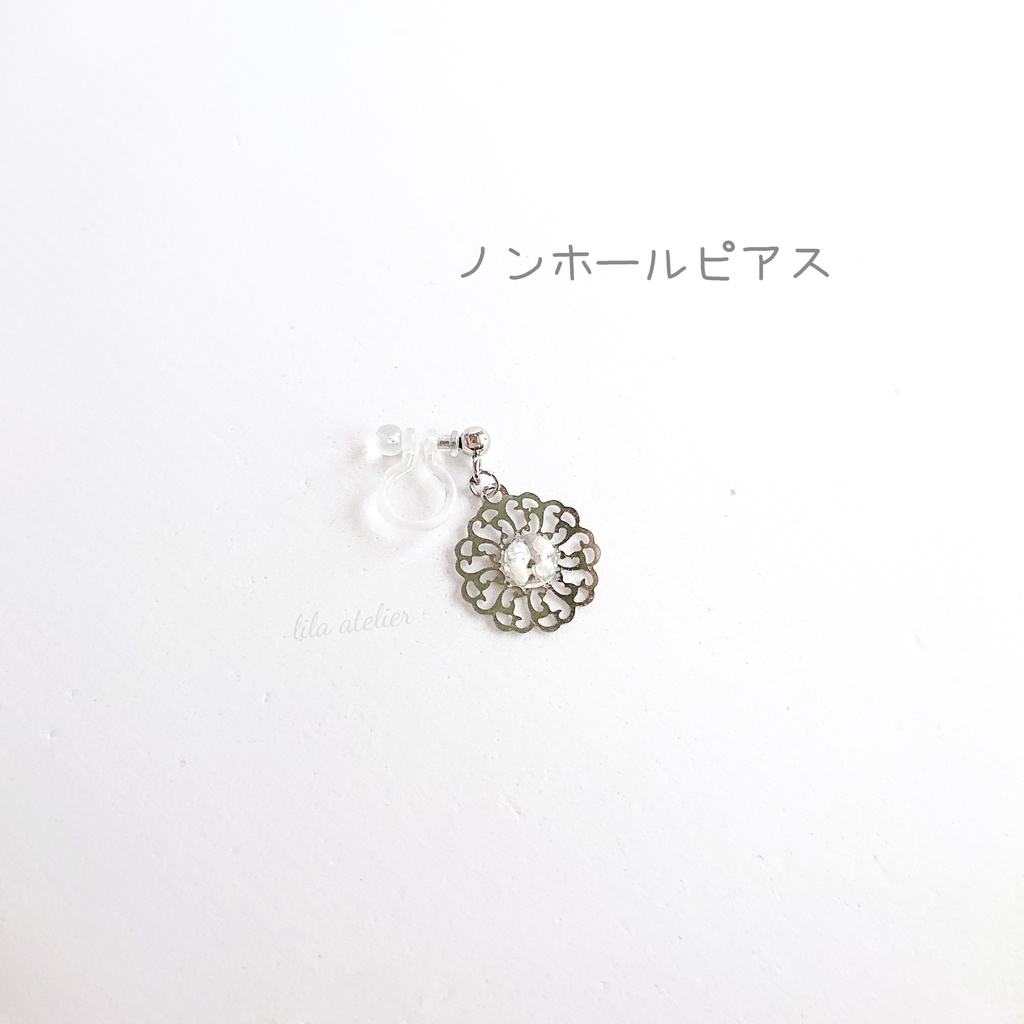 かすみ蔦葛【白】ピアス/イヤリング(金属アレルギー対応)