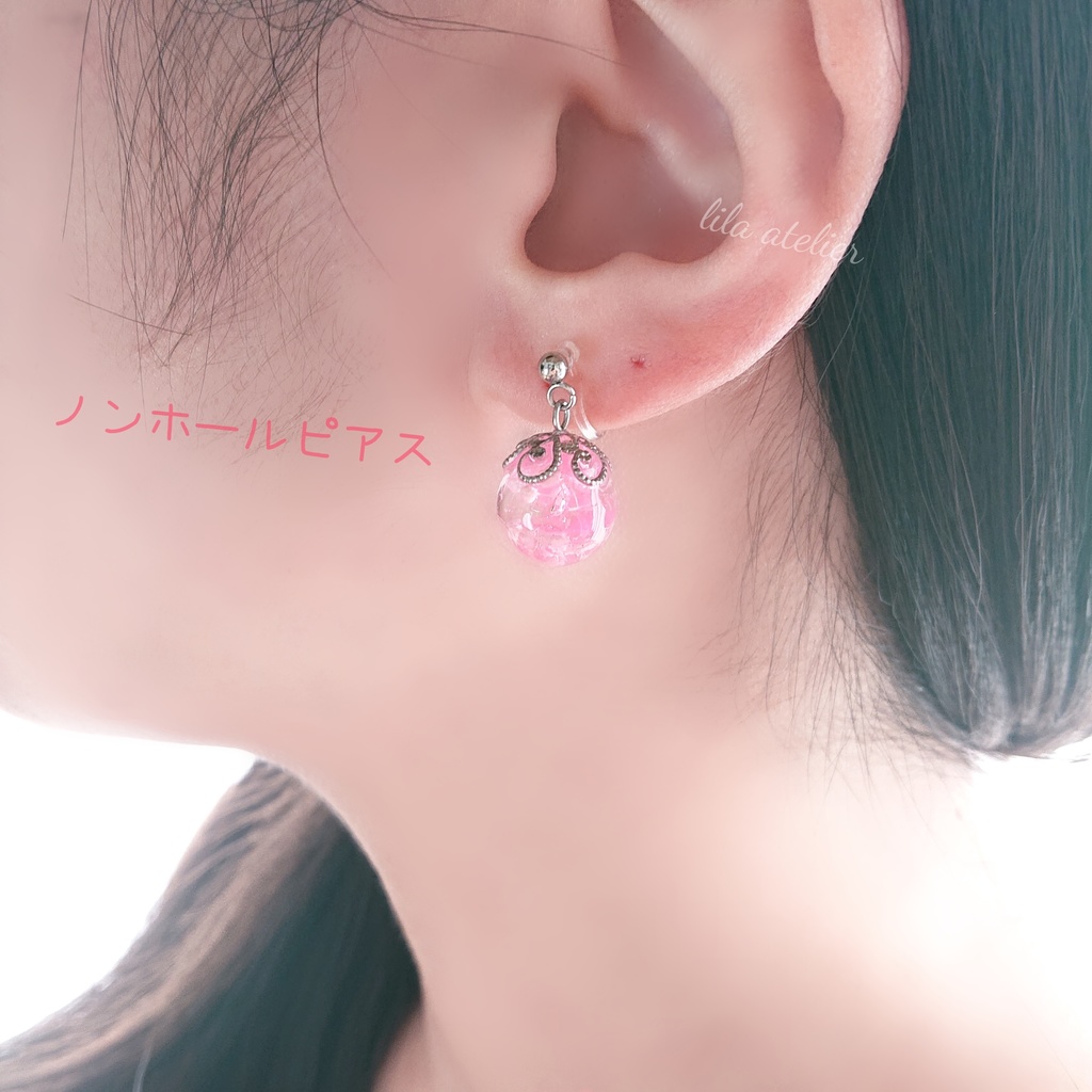 かすみ珠【桃】ピアス/イヤリング(金属アレルギー対応)