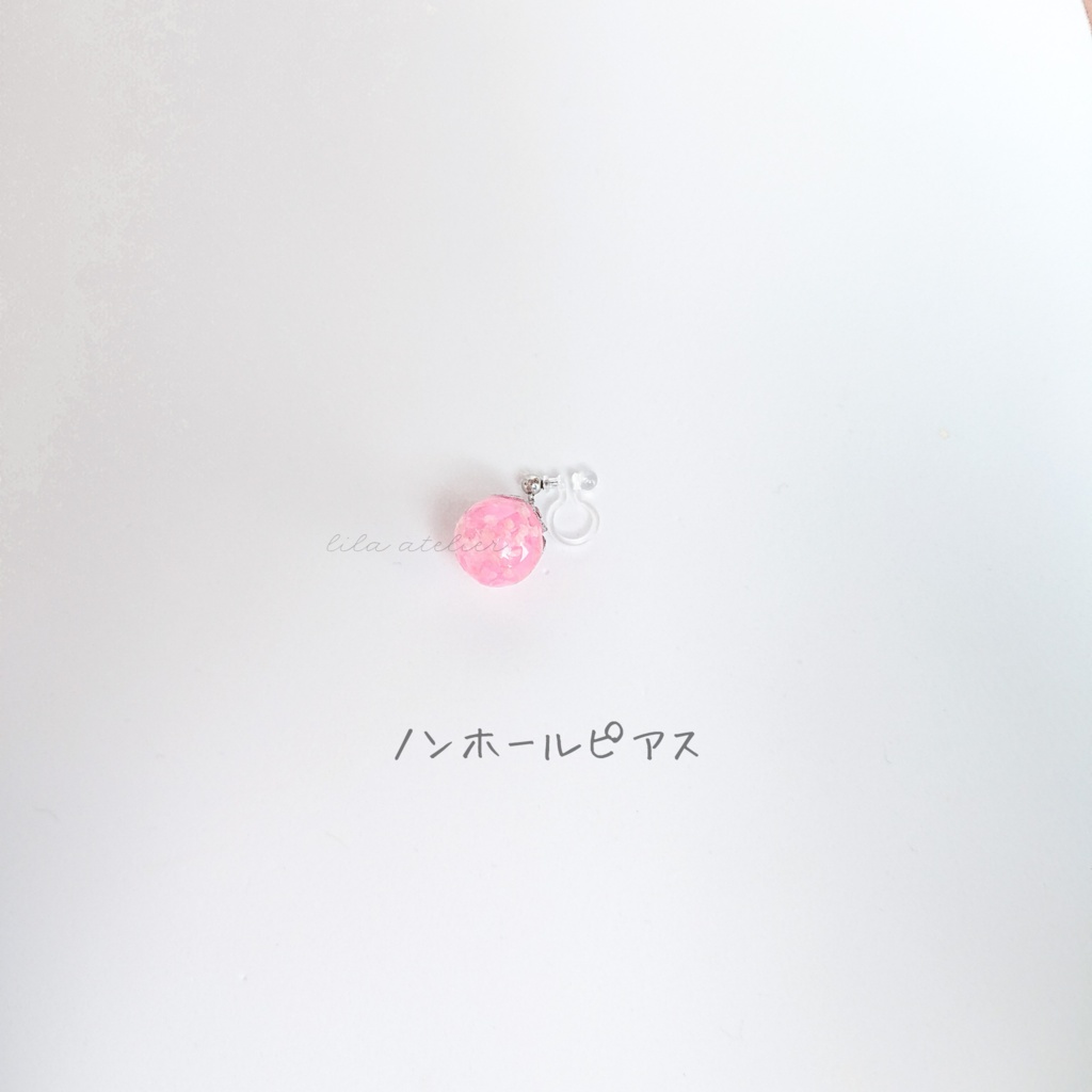 かすみ珠【桃】ピアス/イヤリング(金属アレルギー対応)