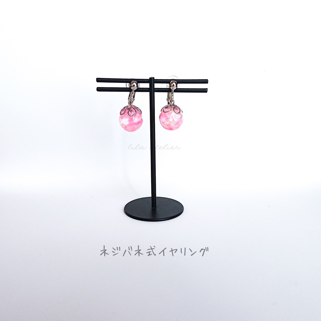 かすみ珠【桃】ピアス/イヤリング(金属アレルギー対応)