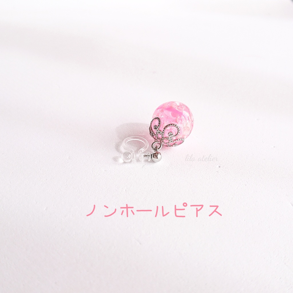 かすみ珠【桃】ピアス/イヤリング(金属アレルギー対応)