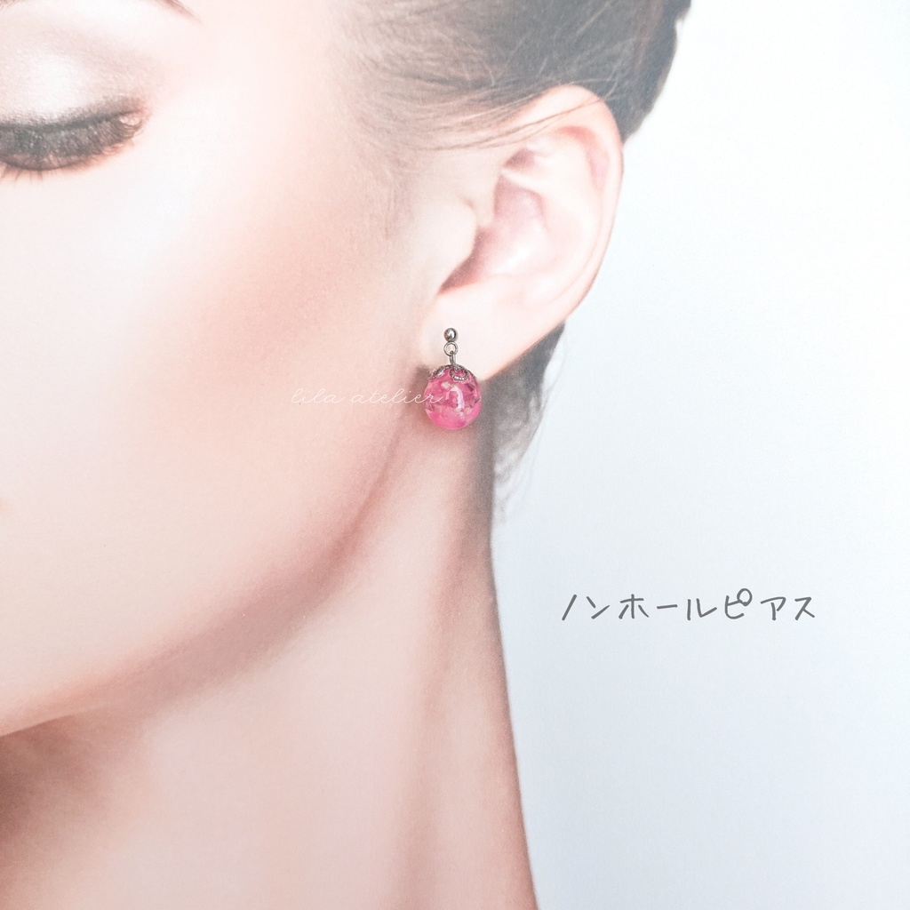 かすみ珠【桃】ピアス/イヤリング(金属アレルギー対応)