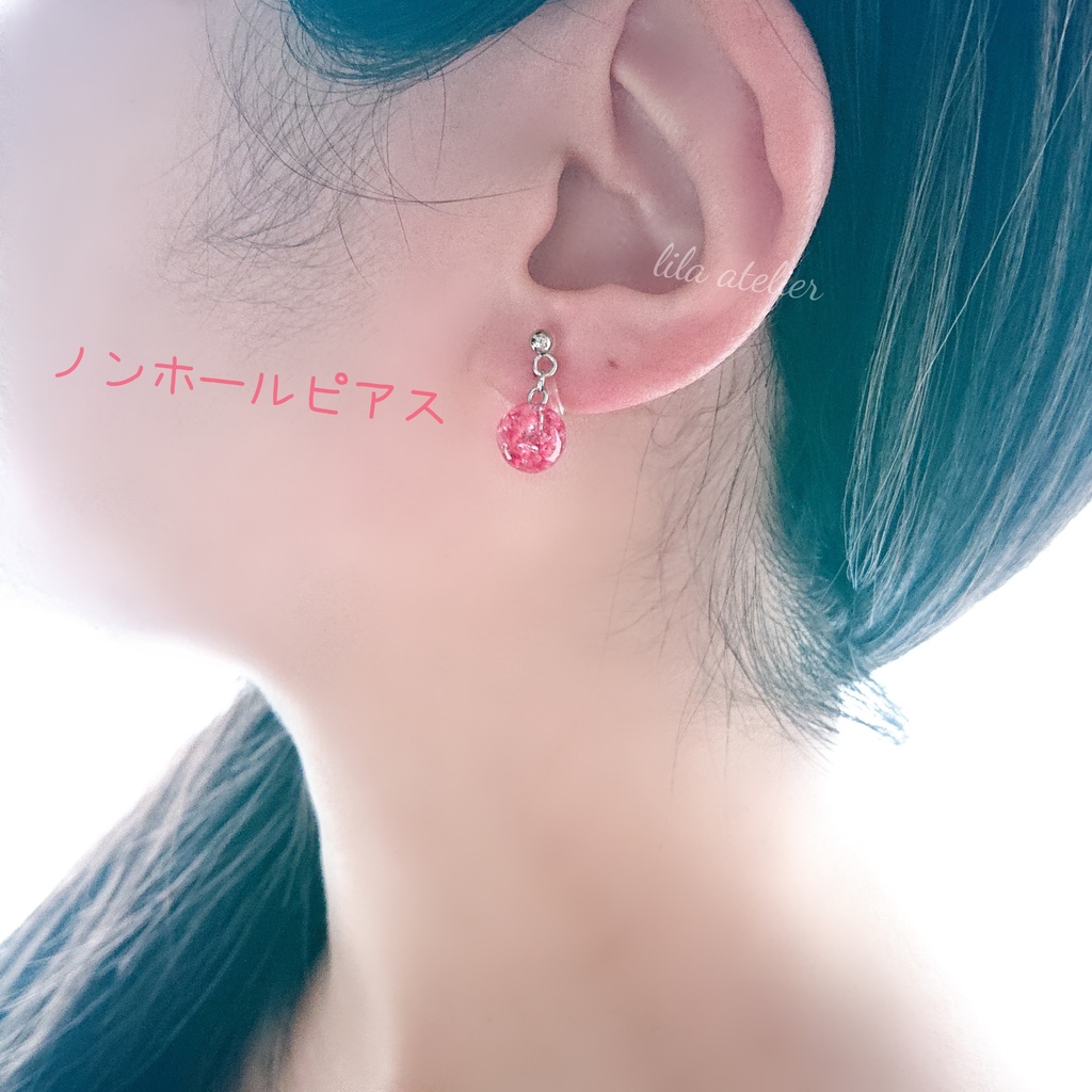 かすみ小珠【紅】ピアス/イヤリング(金属アレルギー対応)