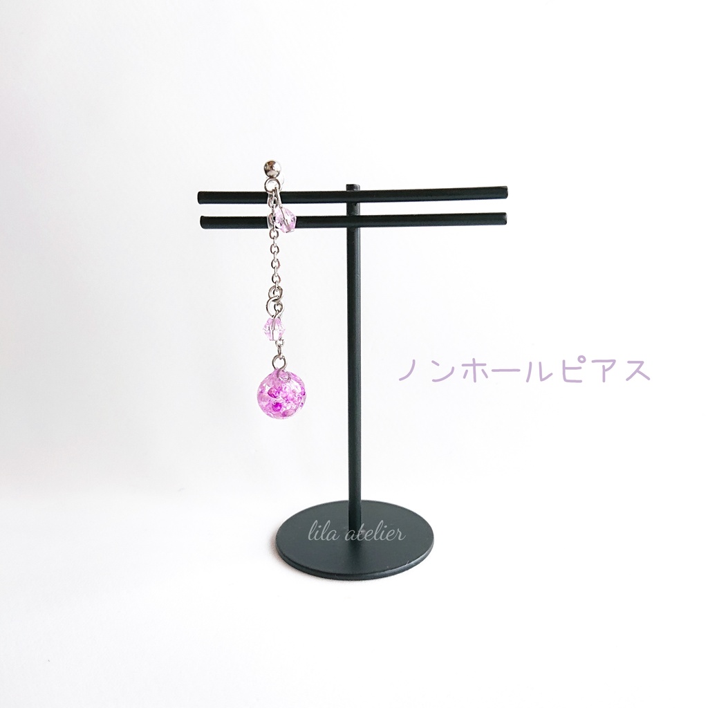 かすみ小珠【紫】ロングチェーンピアス/イヤリング(金属アレルギー対応)