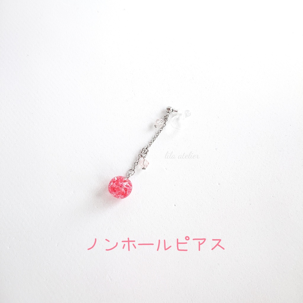 かすみ小珠【紅】ロングチェーンピアス/イヤリング(金属アレルギー対応)