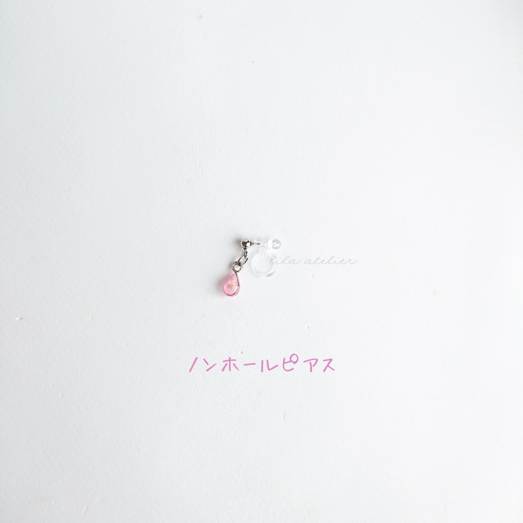 かすみ雫【桃】ピアス/イヤリング