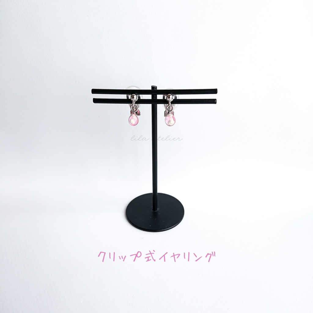 かすみ雫【桃】ピアス/イヤリング