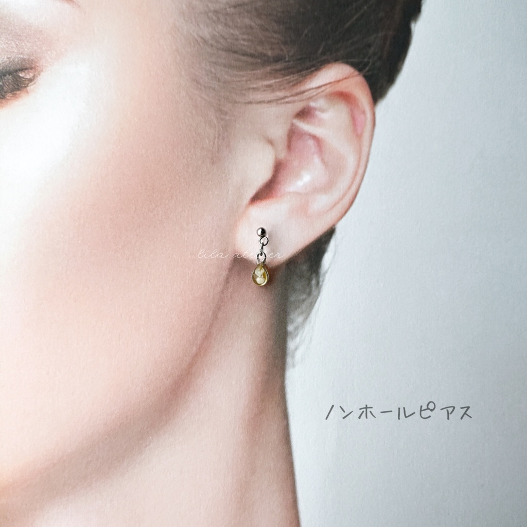 かすみ雫【秋】ピアス/イヤリング(金属アレルギー対応)