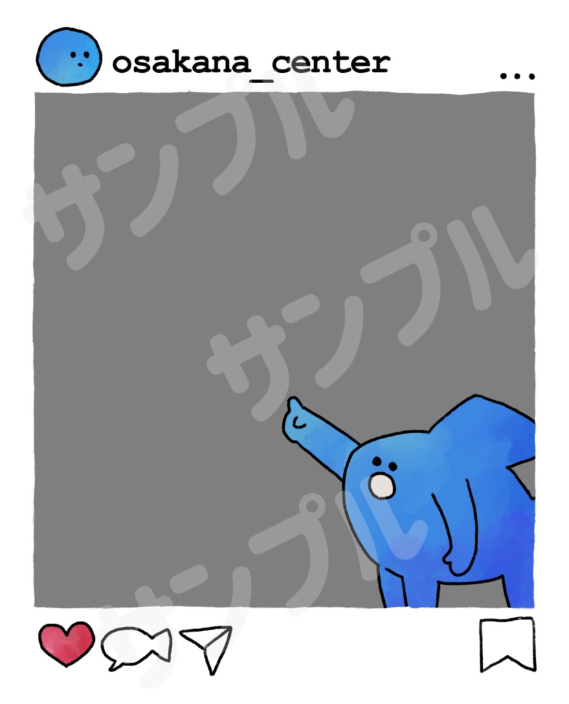 おさかなSNSアクリルキーホルダー