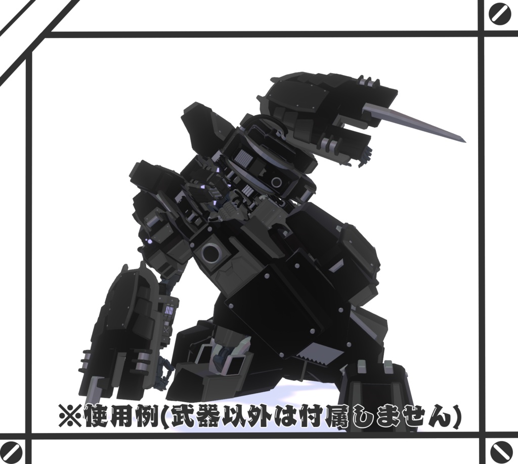 【A1フレーム対応】ウェポンセットVol.1