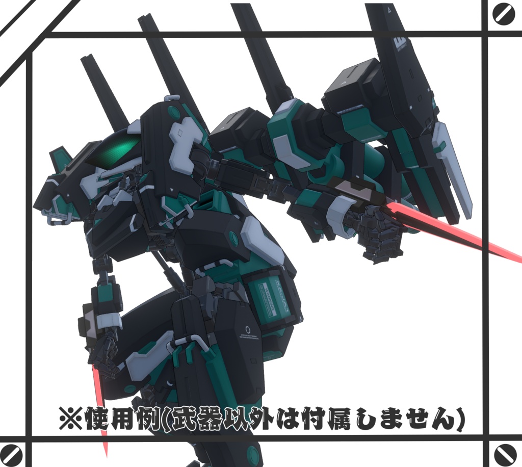 【A1フレーム対応】ウェポンセットVol.1