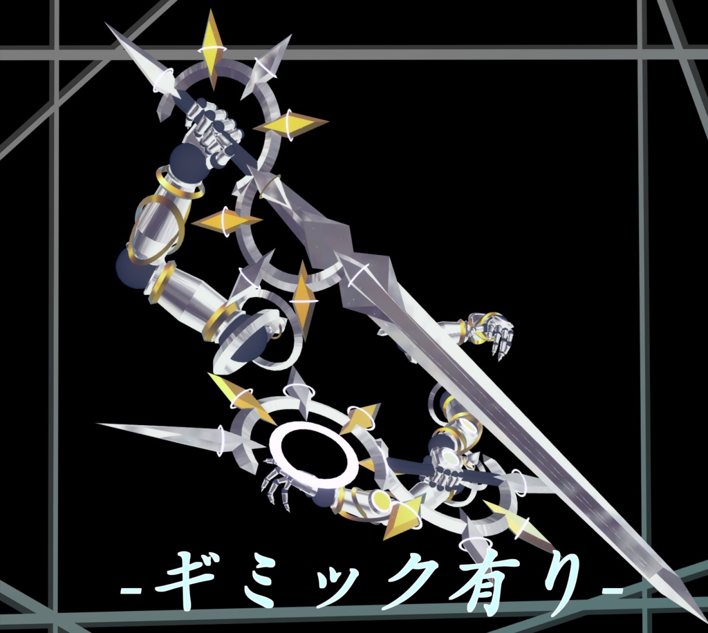 球体関節型サブアーム