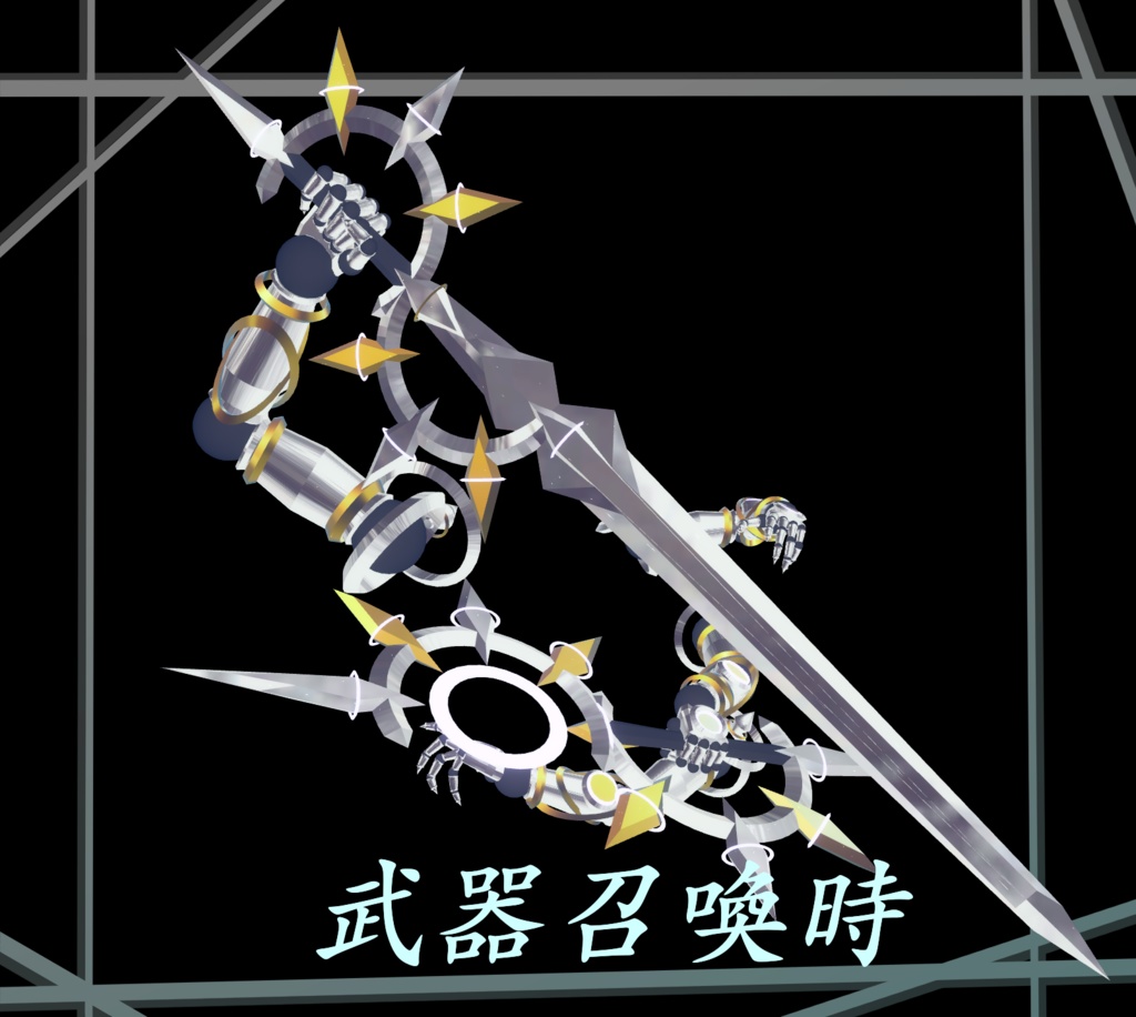 球体関節型サブアーム