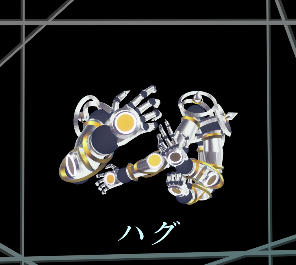 球体関節型サブアーム