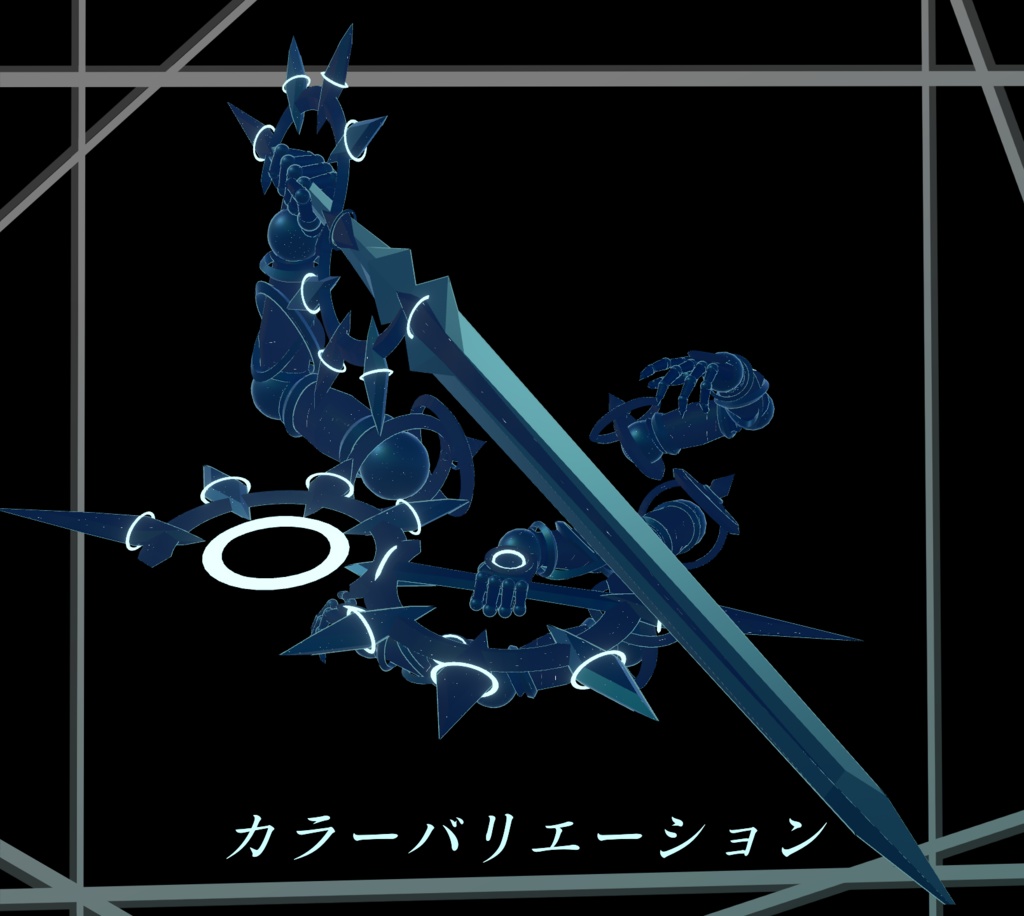 球体関節型サブアーム