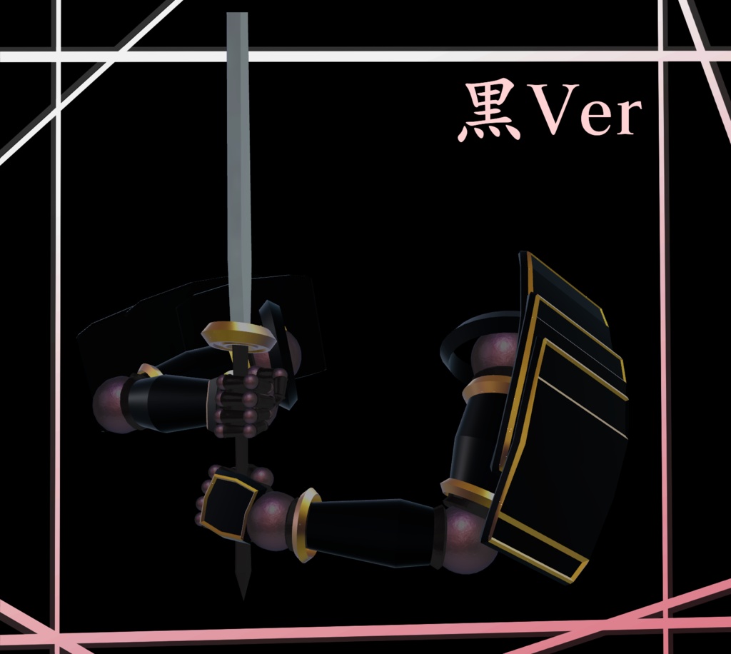 球体関節型サブアーム_サムライVer