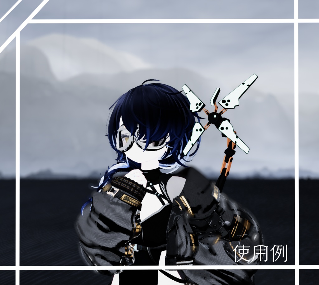 【無料】オドラデク【FREE】