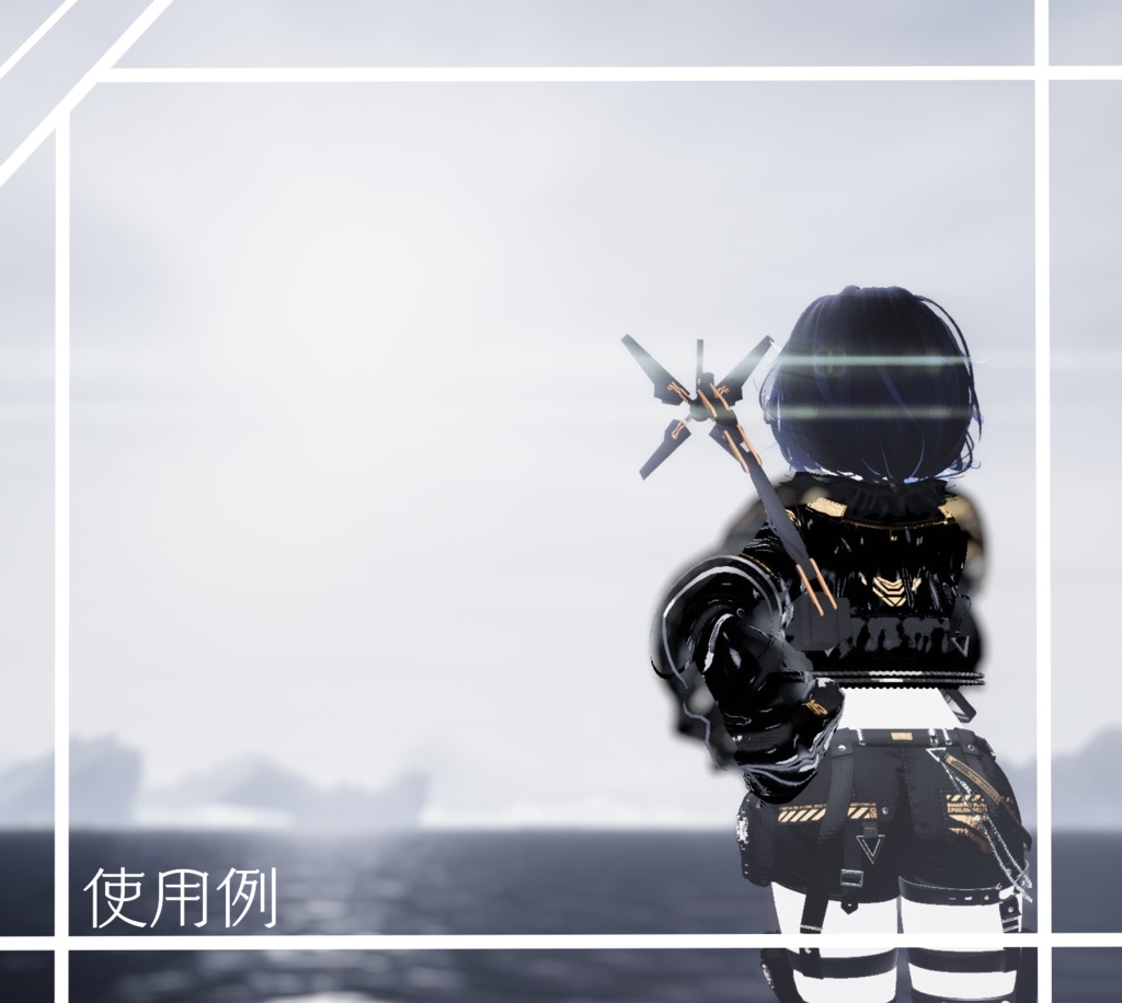 【無料】オドラデク【FREE】