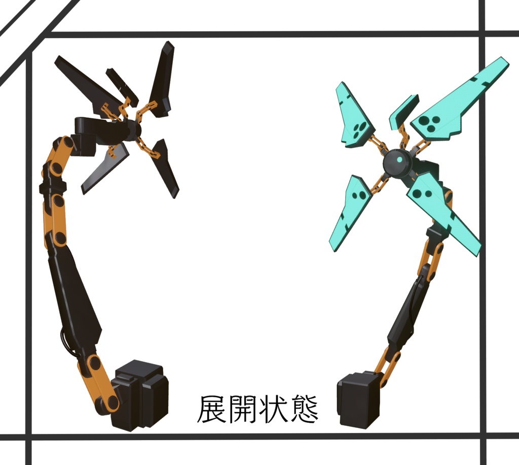 【無料】オドラデク【FREE】