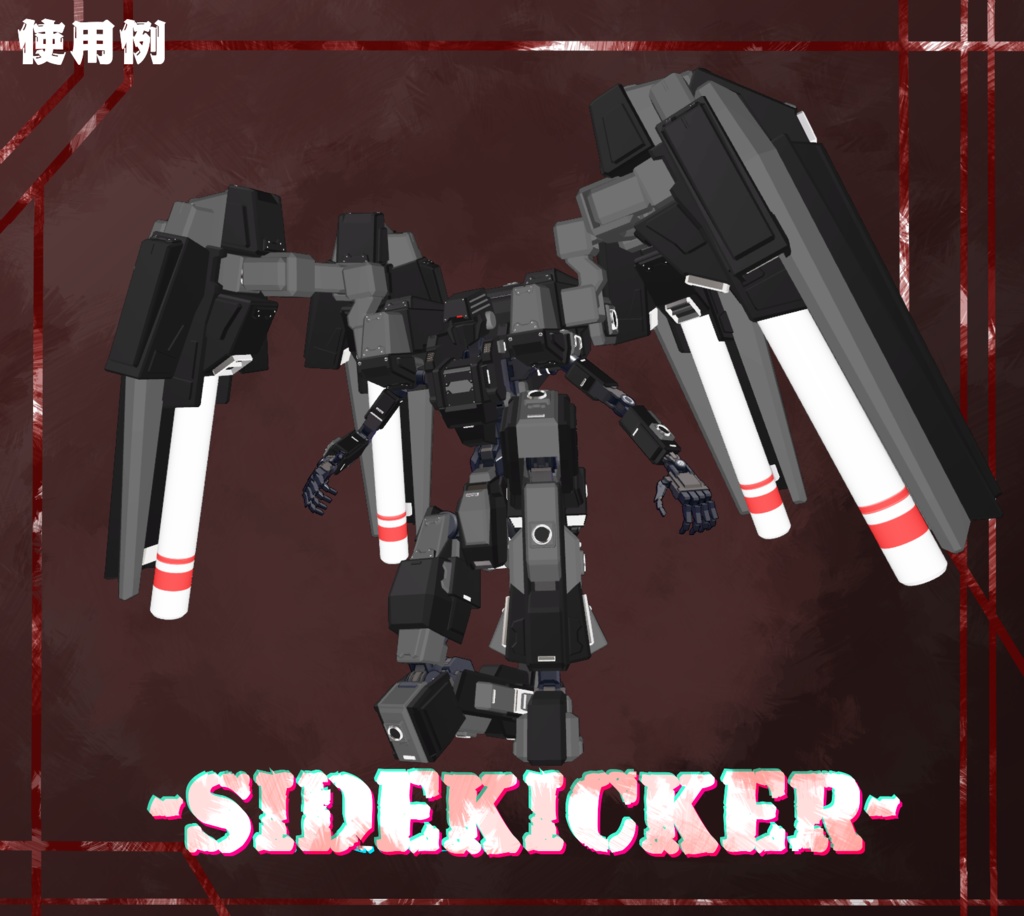 【A1フレーム対応】-SIDEKICKER-【バックパックのみ】