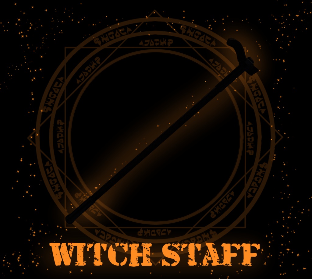 【MA対応】ウィッチ・スタッフ【アバター直下に入れるだけ!】