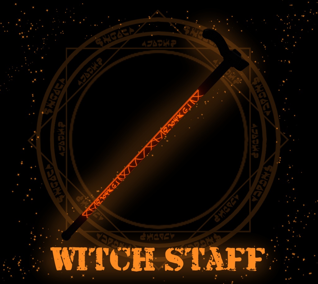 【MA対応】ウィッチ・スタッフ【アバター直下に入れるだけ！】
