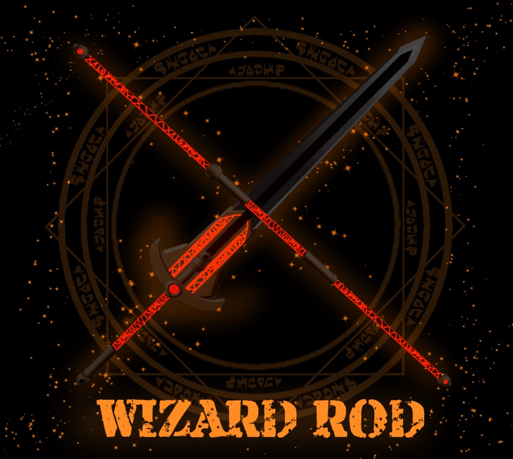【MA対応】ウィザード・ロッド【アバター直下に入れるだけ!】