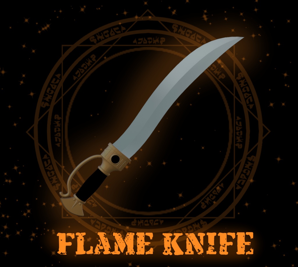 【MA対応】フレイムナイフ【アバター直下に入れるだけ!】