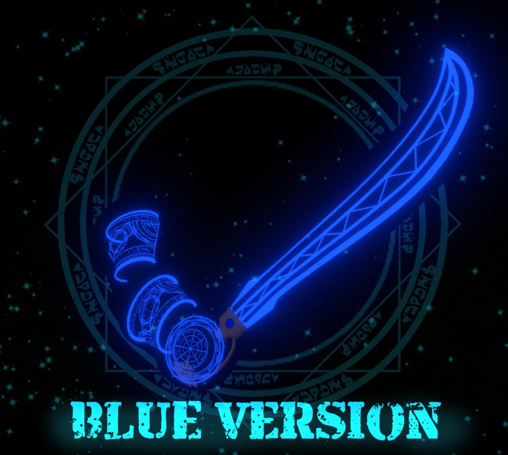 【MA対応】フレイムナイフ【アバター直下に入れるだけ!】