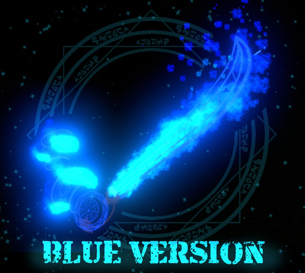 【MA対応】フレイムナイフ【アバター直下に入れるだけ!】