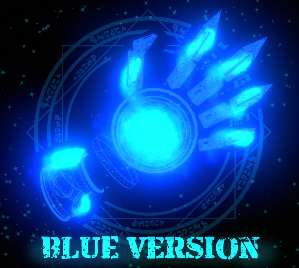 【MA対応】マギナックル【アバター直下に入れるだけ!】