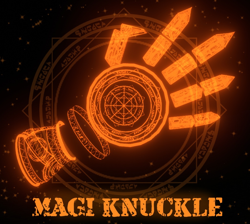 【MA対応】マギナックル【アバター直下に入れるだけ!】