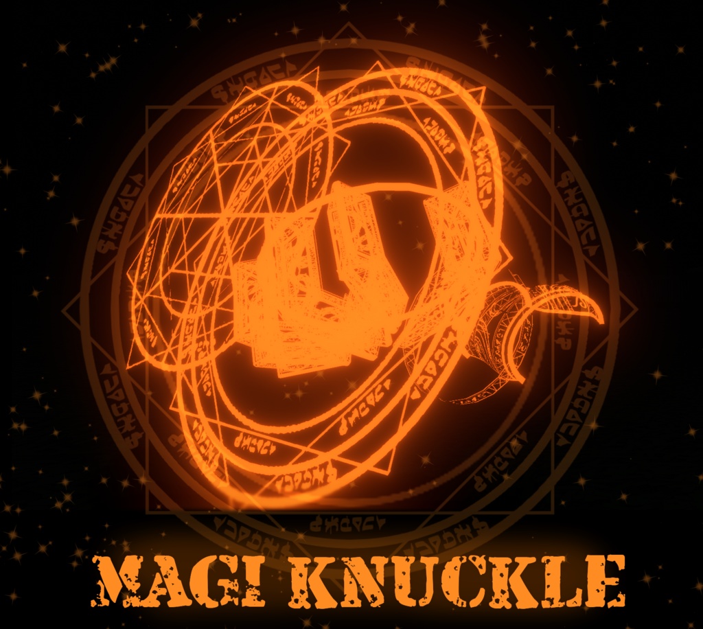 【MA対応】マギナックル【アバター直下に入れるだけ!】