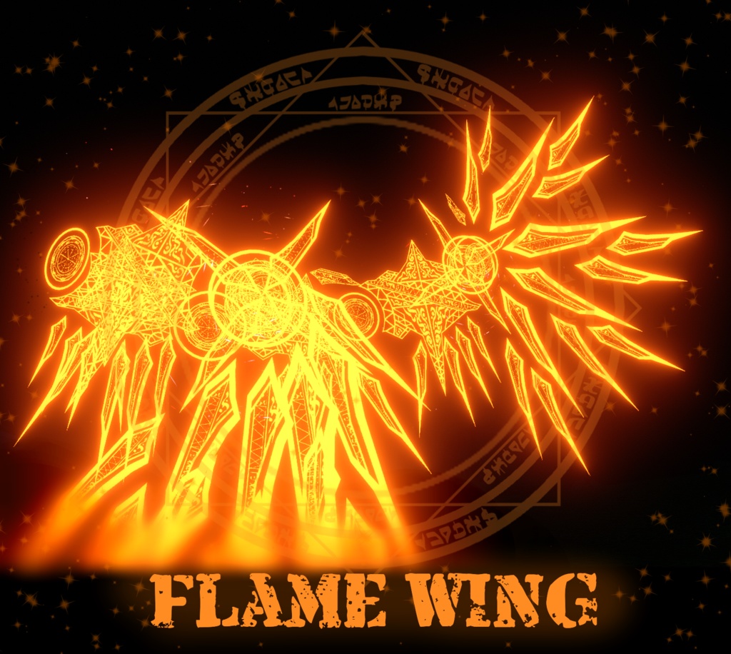 【MA対応】フレイムウィング【アバター直下に入れるだけ!】