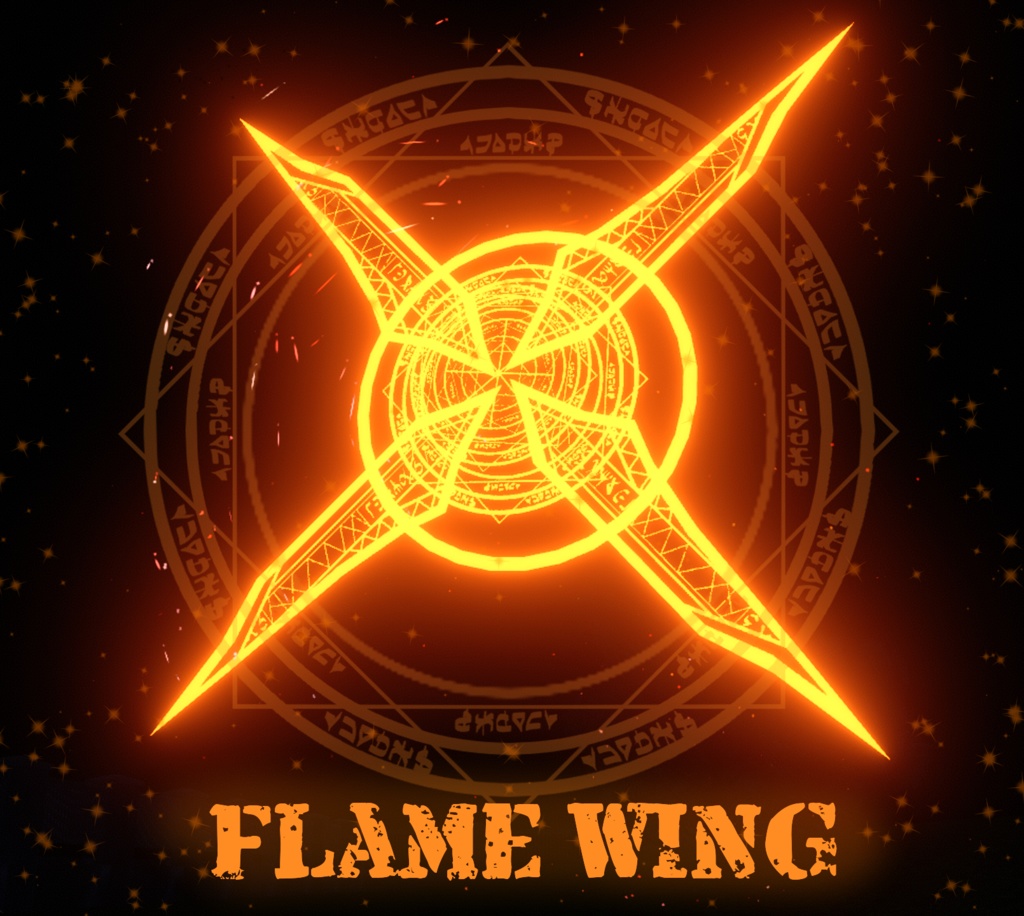 【MA対応】フレイムウィング【アバター直下に入れるだけ!】