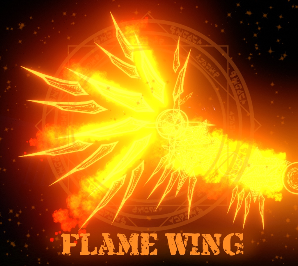 【MA対応】フレイムウィング【アバター直下に入れるだけ!】