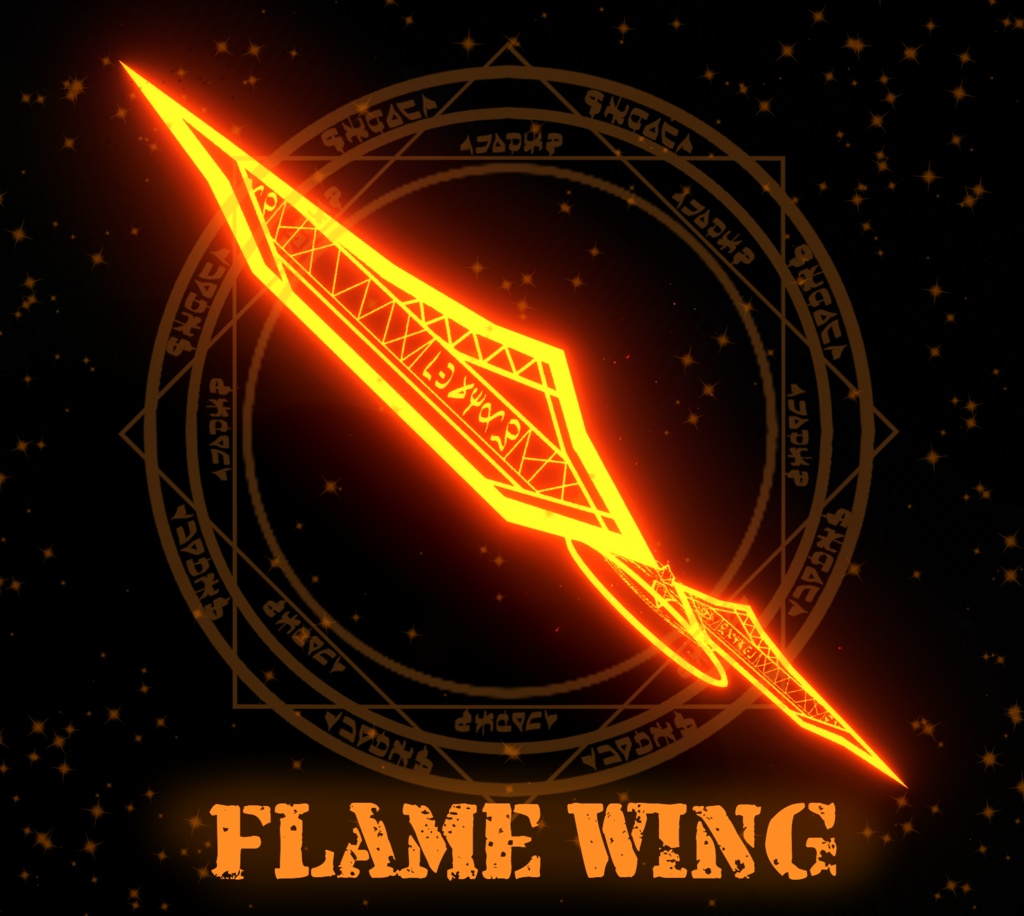 【MA対応】フレイムウィング【アバター直下に入れるだけ!】