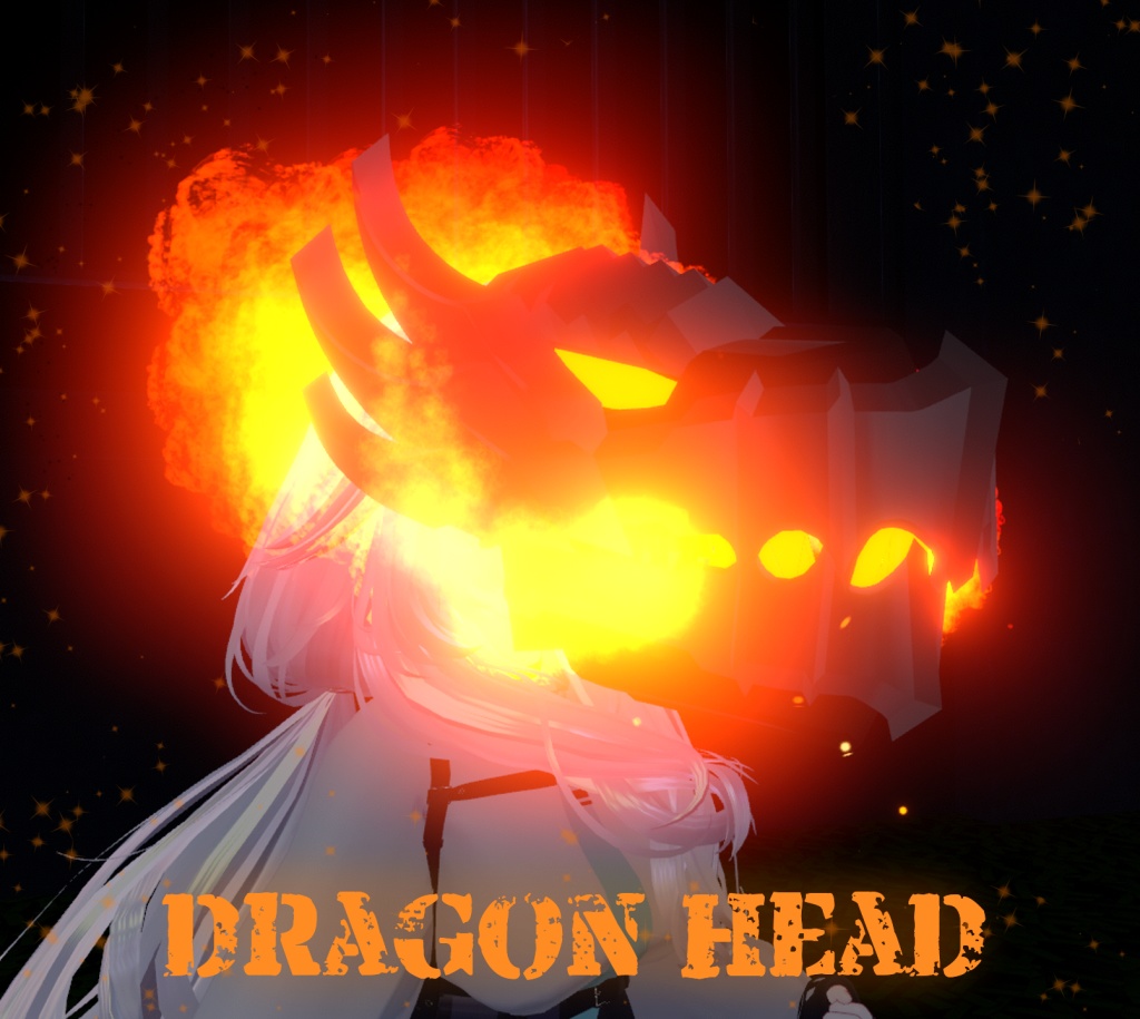 【MA対応】ドラゴンヘッド【アバター直下に入れるだけ!】