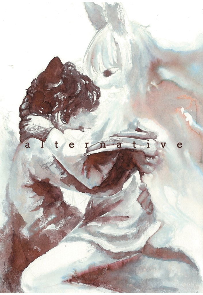 alternative