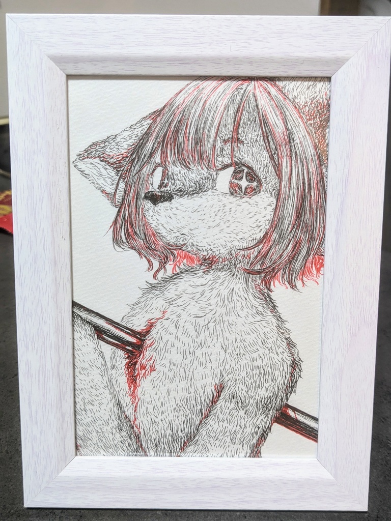 原画／イアぺトス