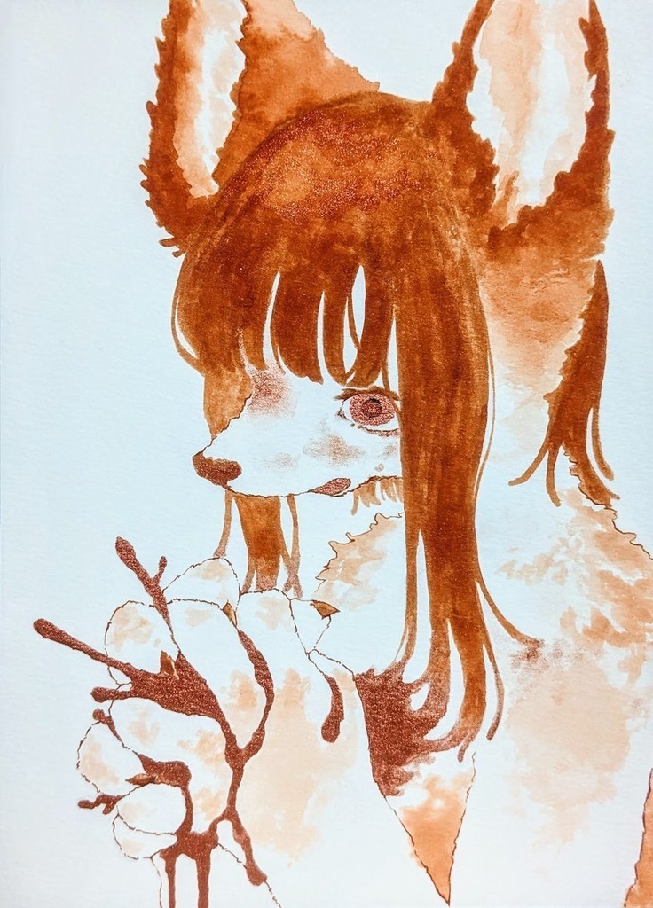 原画／心臓