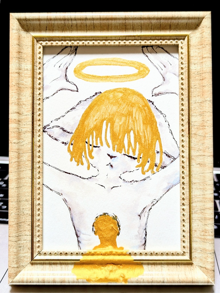 原画／不純物